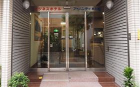 Urbanty Nishikujo - Vacation Stay 08587V